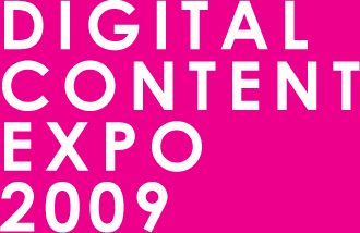 DIGITAL CONTENT EXPO 2009