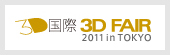 International	 3D Fair