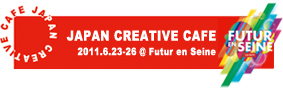 JAPAN CREATIVE CAFE