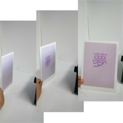 Photochromic+Projection