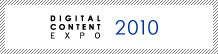 Digital Content Expo 2010
