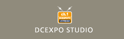 DCEXPO TV ch1