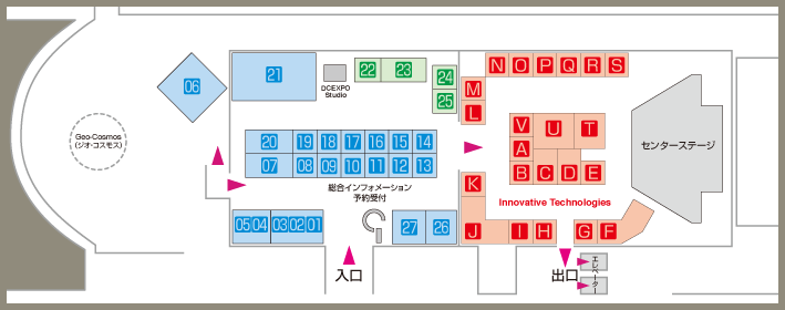 1F 展示会場