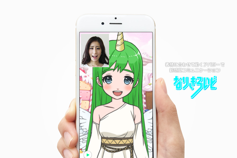 なりきろいど Dcexpo15 なりきろいど Dcexpo15